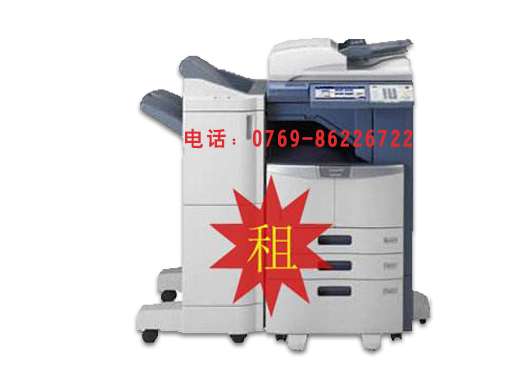 東莞復(fù)印機(jī)出租